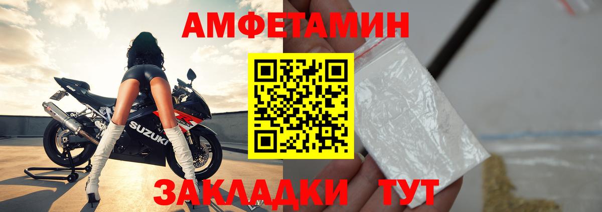 Экстази Рассказово