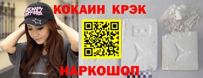 каннабис Моздок