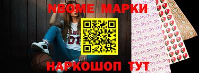 каннабис Моздок