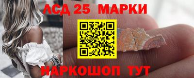 мяу мяу кристалл Можга