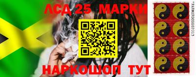 амфетамин Можайск
