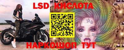 амфетамин Можайск