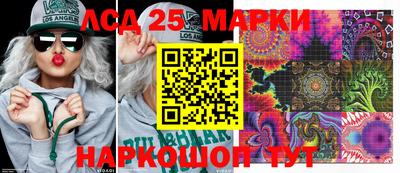 мяу мяу кристалл Можга