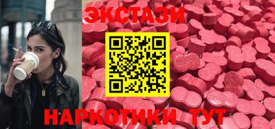 амфетамин Можайск