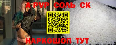 каннабис Моздок