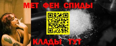 каннабис Моздок