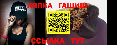 каннабис Моздок