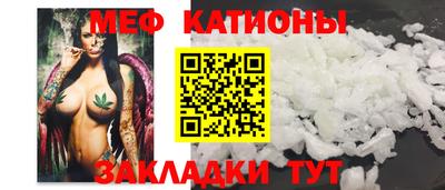 амфетамин Можайск