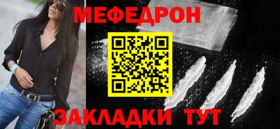 каннабис Моздок