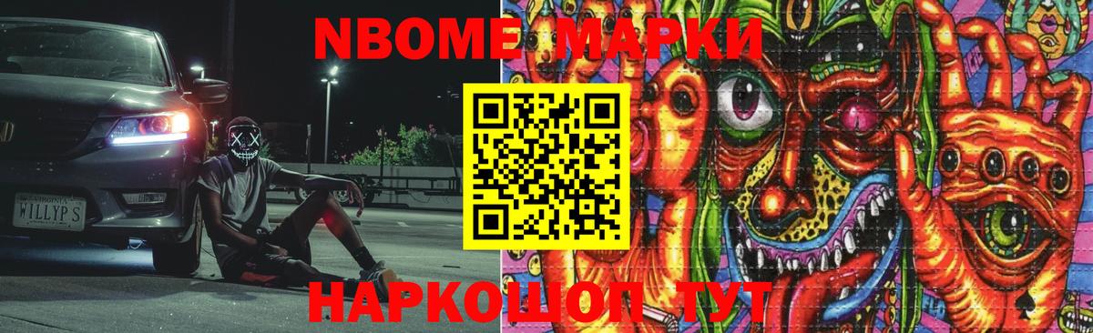 LSD-25 экстази ecstasy  Вход с VPN  Рассказово  LSD-25 экстази кислота 