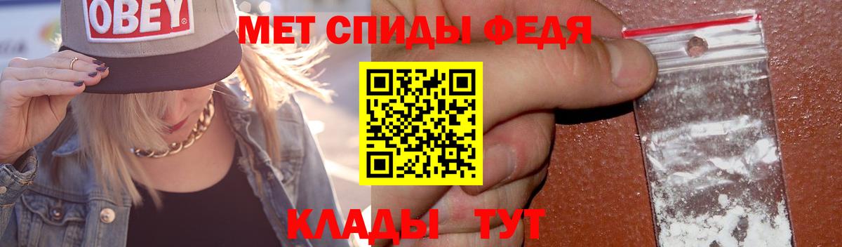 Конопля  COCAIN  Сколько стоит  Каннабис  Вход с VPN  MDMA  Гашиш  Рассказово  Мефедрон  